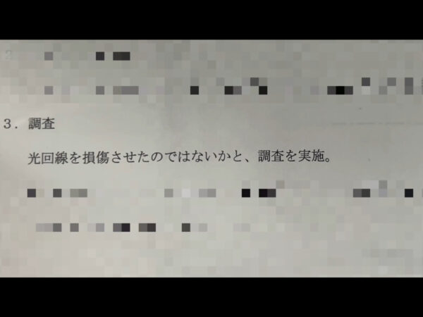 はじめしゃちょー3億円の豪邸購入！中にはコンビニもある！？