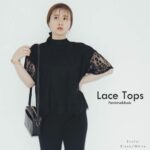 エミリン(大松絵美)の洋服ブランドの読み方や値段・購入方法は?