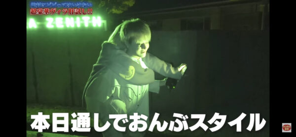 48(フォーエイト)最年少メンバーあみか現役高校生ってホント!?炎上した内容は?