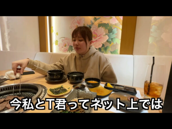 エミリン(大松絵美)チャンネルのT君の正体は?彼氏だと匂わせ?