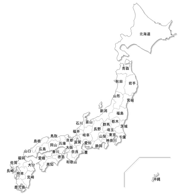 HIKAKIN(ヒカキン)の本名の読み方が難しくふりがな必須な苗字の読み方・ルーツは？