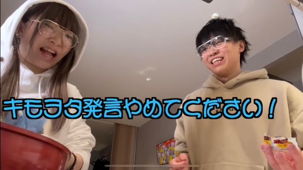 まあたそのコラボ動画まとめ！とうあやコムドットから手越くんまで！