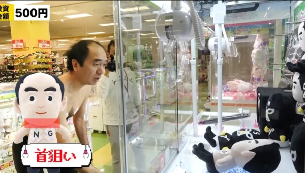 エガちゃんねるのグッズはどこで売ってる？送料は？