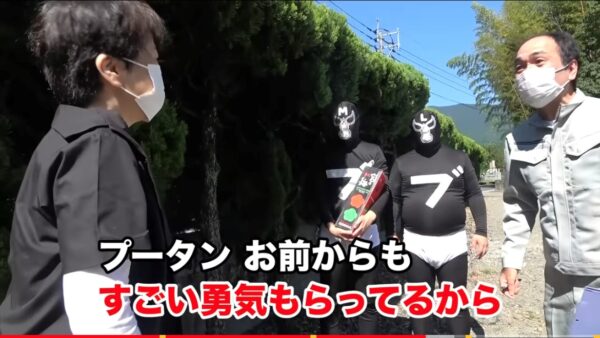 エガちゃんねるの感動的な神回まとめ！江頭のやさしい・いい人エピソードも！