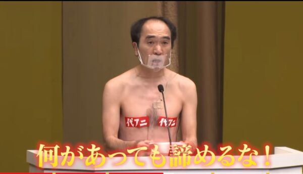 エガちゃんねるの感動的な神回まとめ！江頭のやさしい・いい人エピソードも！