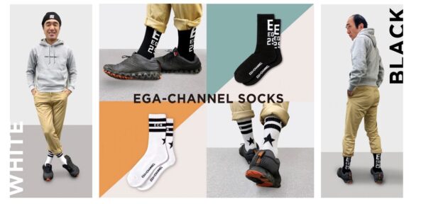 エガちゃんねるのグッズはどこで売ってる？送料は？