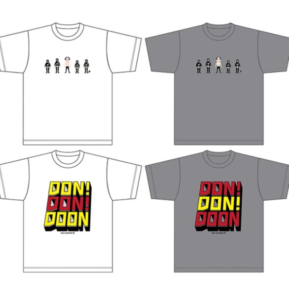 エガちゃんねるのグッズはどこで売ってる？送料は？