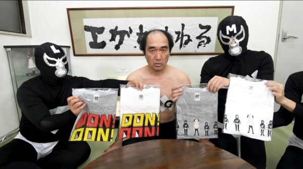 エガちゃんねるのグッズはどこで売ってる？送料は？