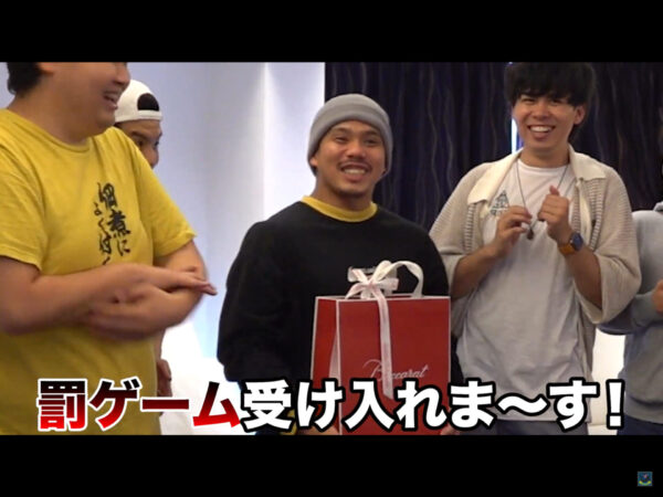 フィッシャーズもやもやかくれんぼってどんなゲーム?有名YouTuberとのコラボもあり!