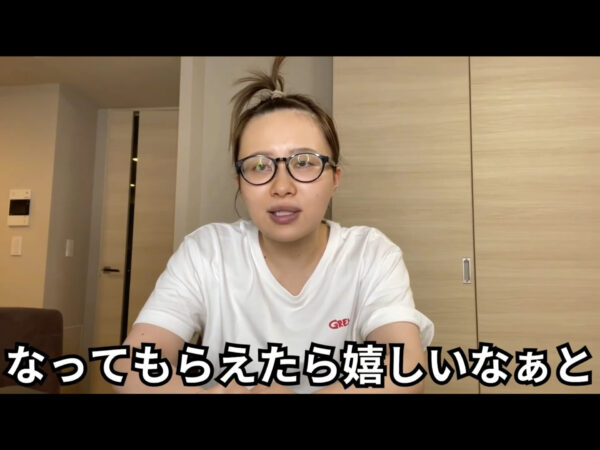 エミリン(大松絵美)プロデュースのカラコンがEDNAから発売！口コミや人気は？