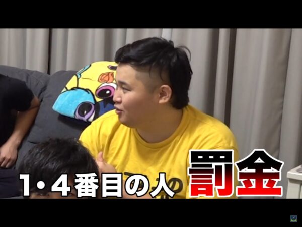 フィッシャーズもやもやかくれんぼってどんなゲーム?有名YouTuberとのコラボもあり!