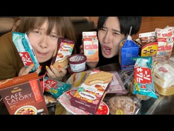 エミリン(大松絵美)の炎上まとめ！理由はあやなんとの餅つき大会？