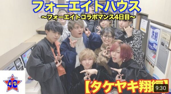 48(フォーエイト)コラボマンスとは?一覧で紹介・コラボした順番も