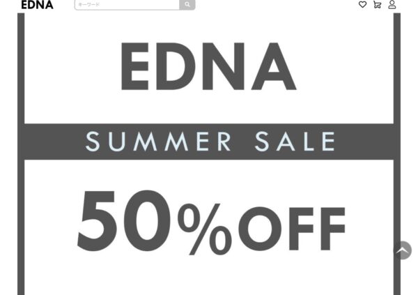 エミリン(大松絵美)の炎上まとめ！理由はあやなんとの餅つき大会？