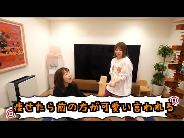 エミリン(大松絵美)の炎上まとめ！理由はあやなんとの餅つき大会？