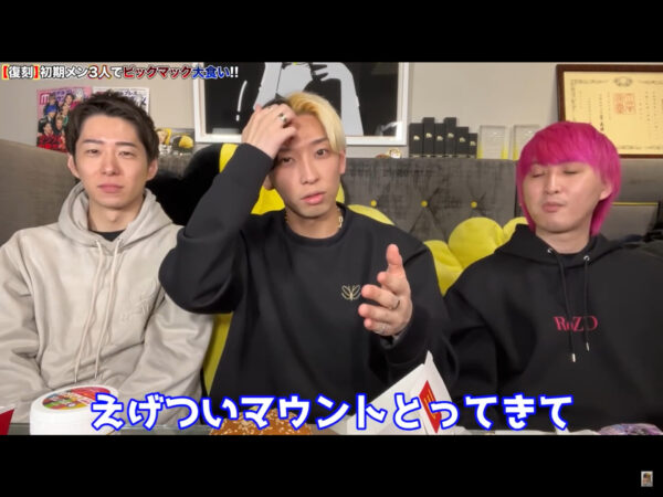 youtuberヒカルが激怒した中堅芸人特定できた？バカリズムのSNSが荒れたのはシバターのせい？