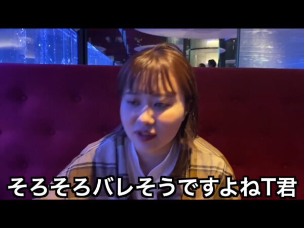 エミリン(大松絵美)の炎上まとめ！理由はあやなんとの餅つき大会？