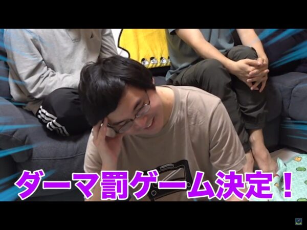 フィッシャーズもやもやかくれんぼってどんなゲーム?有名YouTuberとのコラボもあり!