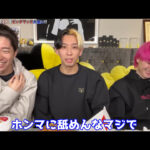 youtuberヒカルが激怒した中堅芸人特定できた?バカリズムのSNSが荒れたのはシバターのせい?