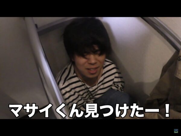 フィッシャーズもやもやかくれんぼってどんなゲーム?有名YouTuberとのコラボもあり!