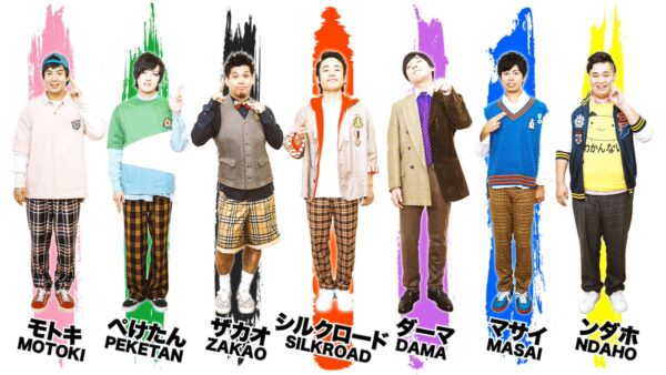 フィッシャーズ・ぺけたんの現在は?亡くなったと言われているのはなぜ?