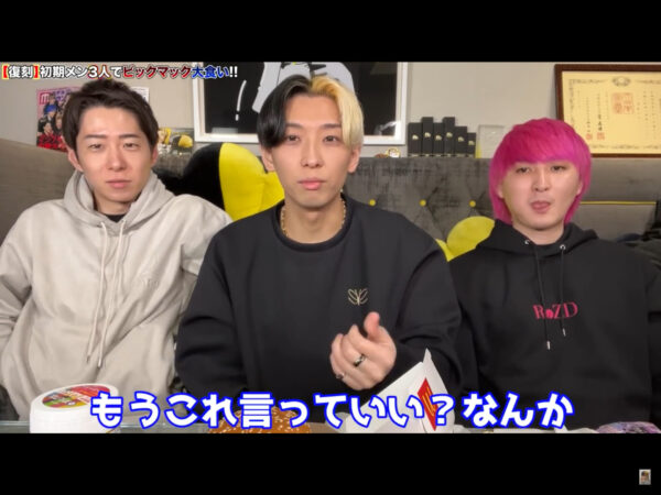 youtuberヒカルが激怒した中堅芸人特定できた？バカリズムのSNSが荒れたのはシバターのせい？