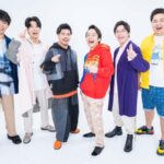 フィッシャーズ人気動画ランキング!!2022年最新版!