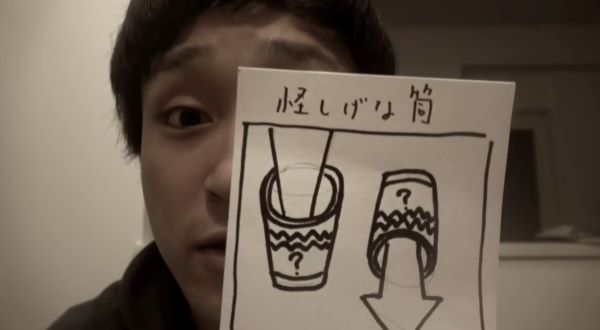 東海オンエアの神回まとめ!面白い動画や隠れた名作を紹介します!