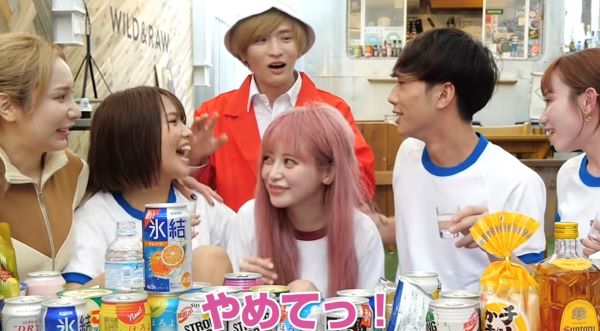 ばんばんざい結成秘話！名前の意味やメンバーの関係性も！