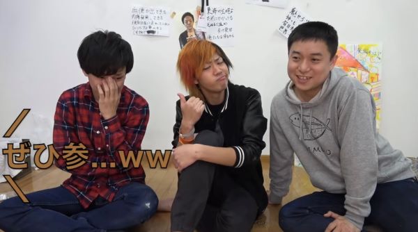 東海オンエアの面白挨拶集！パクリはある？元ネタは？