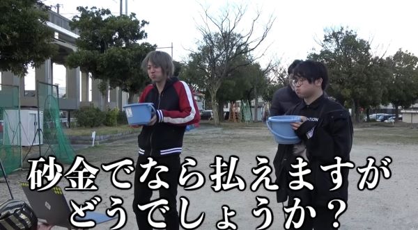 東海オンエアの神回まとめ!面白い動画や隠れた名作を紹介します!