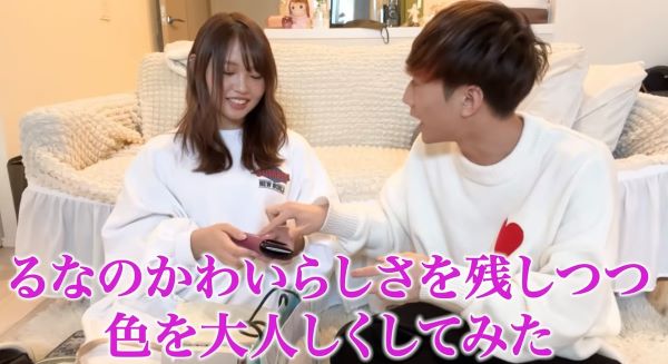 ばんばんざい結成秘話！名前の意味やメンバーの関係性も！