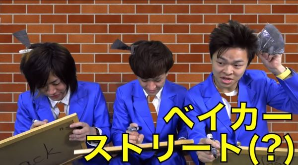 東海オンエアの神回まとめ!面白い動画や隠れた名作を紹介します!