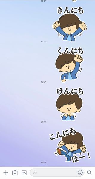 東海オンエアの面白挨拶集！パクリはある？元ネタは？