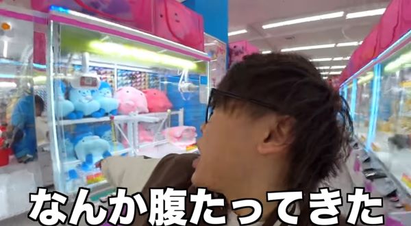 スカイピースゲームセンター動画まとめ！クレーンゲームいっぱいな場所はどこ？