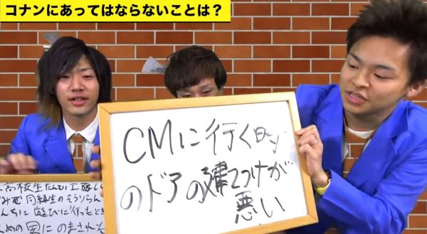 東海オンエアの神回まとめ!面白い動画や隠れた名作を紹介します!