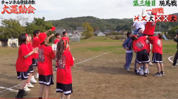 スカイピース&コムドットの「チャンネル登録者数大運動会」ダイジェストでまとめました！