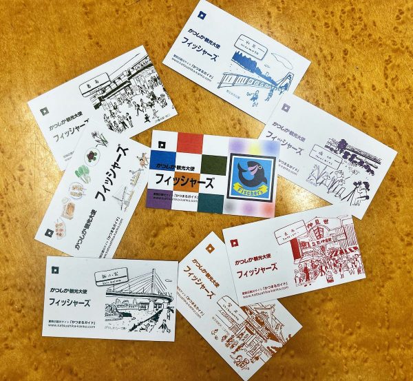 フィッシャーズが地元の観光大使に就任!動画で有名な公園は?