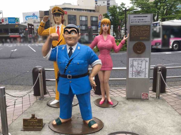 フィッシャーズが地元の観光大使に就任!動画で有名な公園は?