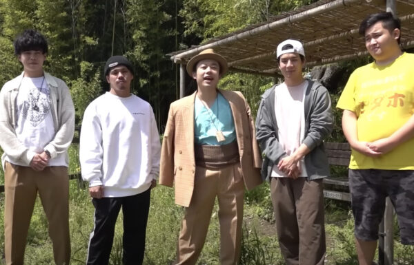 フィッシャーズが地元の観光大使に就任!動画で有名な公園は?