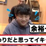 エガちゃんねるの伊藤くんって誰？何者で初登場はいつ？