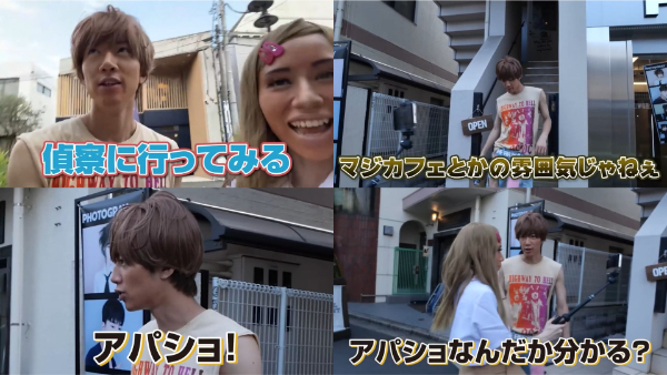 ばんばんざいみゆの昔ってどんな感じ?ギャル時代の写真も!