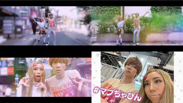 ばんばんざいみゆの昔ってどんな感じ?ギャル時代の写真も!