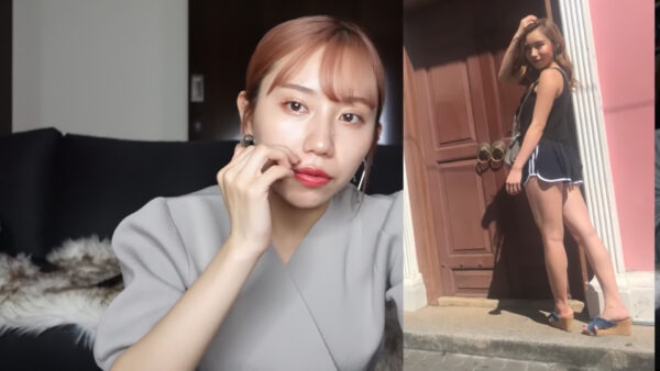 ばんばんざいみゆの昔ってどんな感じ？ギャル時代の写真も！