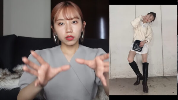 ばんばんざいみゆの昔ってどんな感じ?ギャル時代の写真も!