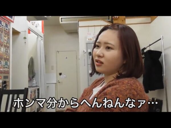 エミリン(大松絵美)はいつから猫飼い始めた・名前は?インスタにもよく登場?