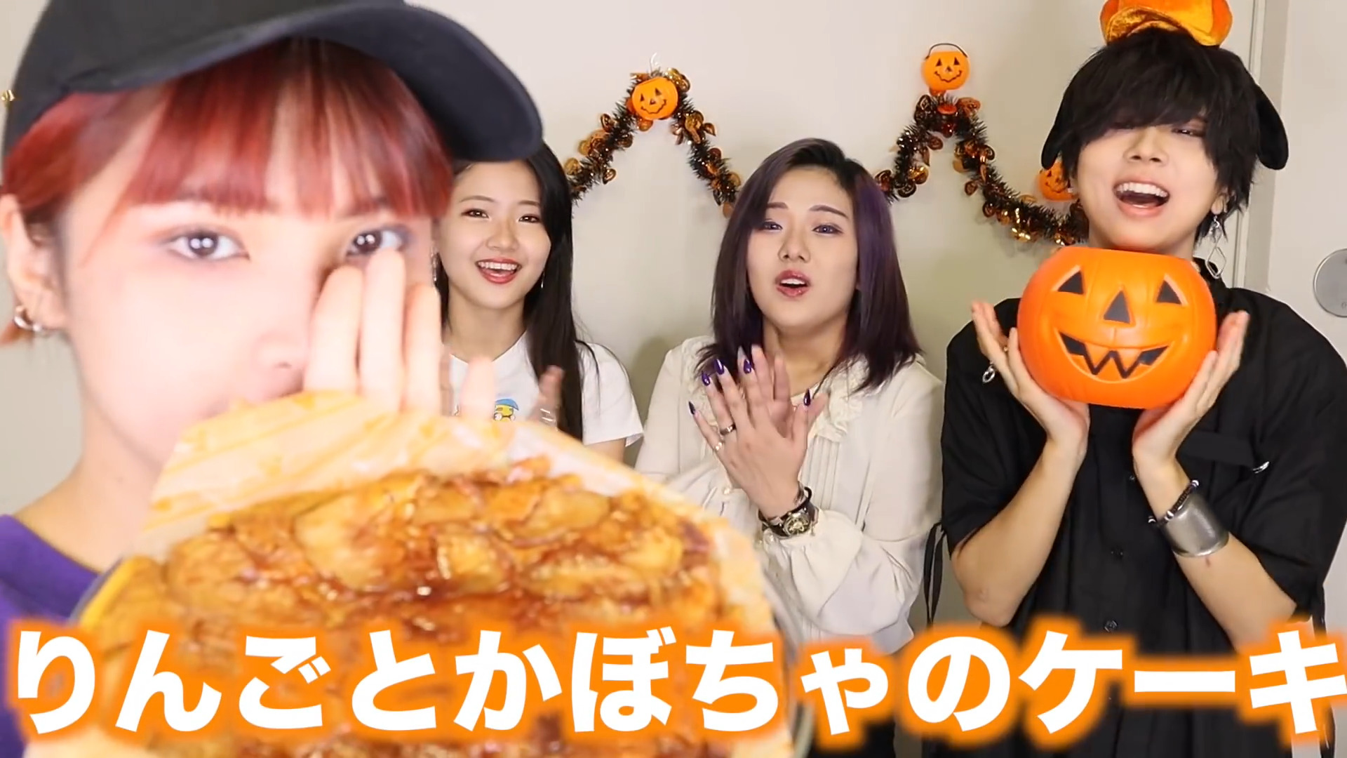 20ハロウィン前2