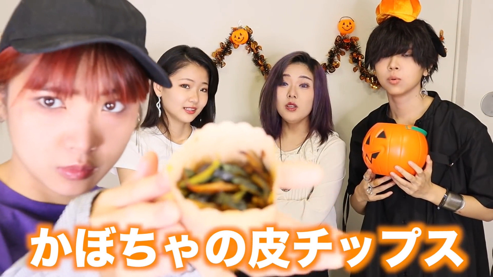 21ハロウィン前2