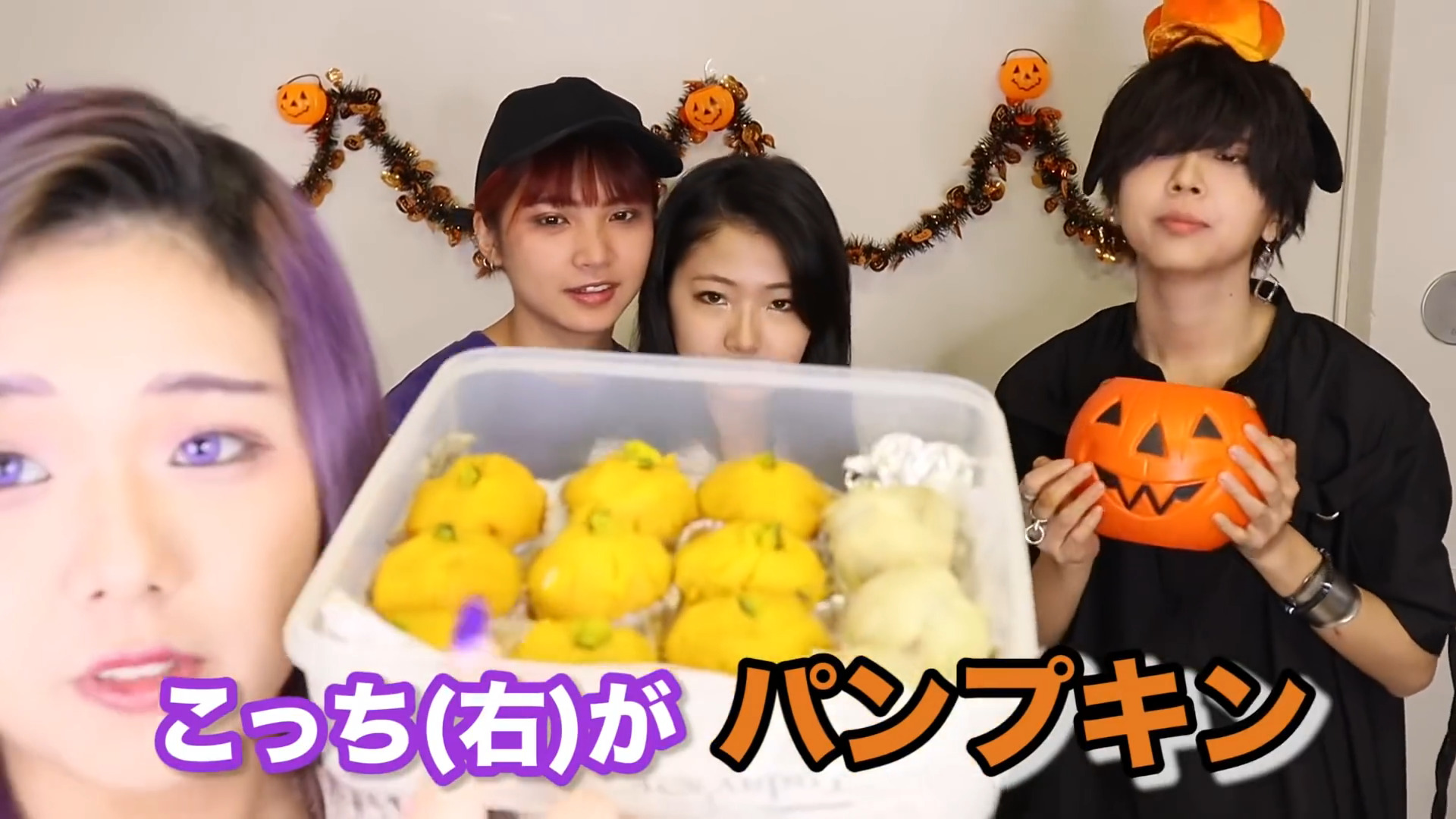22ハロウィン後2