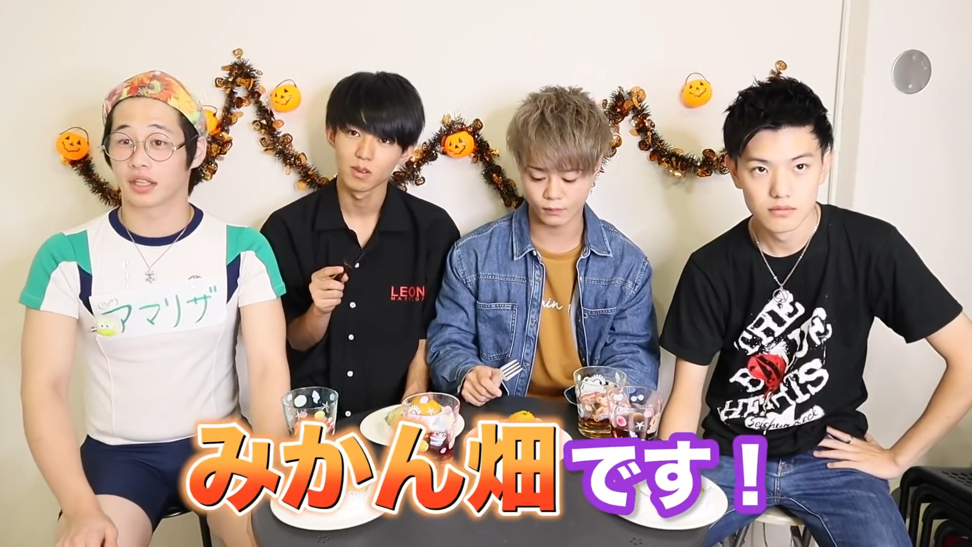 24ハロウィン後2